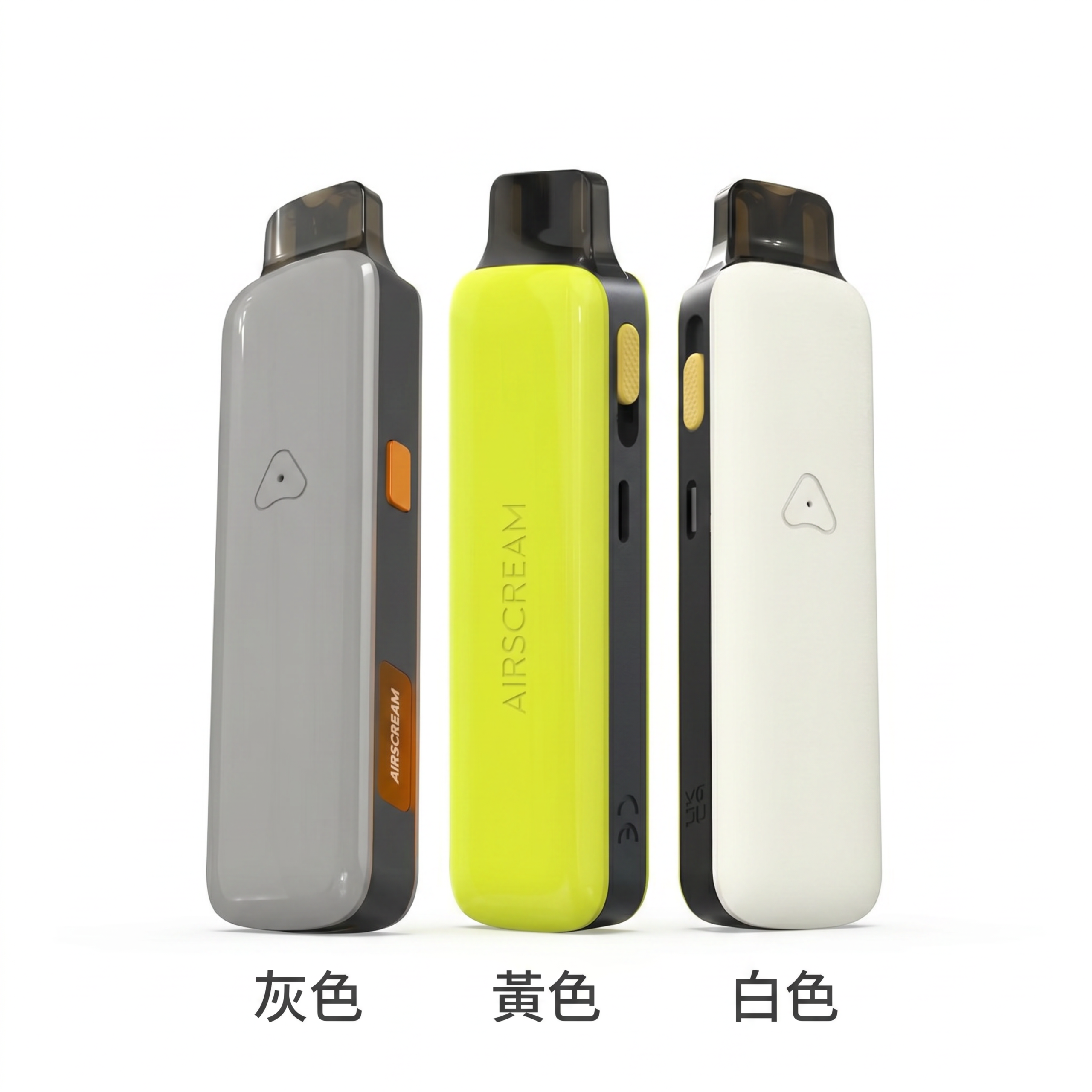 AIRSCREAMAirsPops Pro II 注油式電子煙多款顏色包裝與規格色卡對照圖