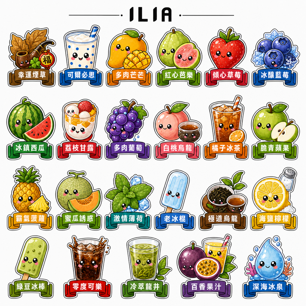 ILIA 煙彈 (3入):圖片 2