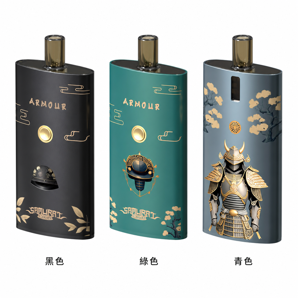 將軍SAMURAI Armour 鎧甲KIT版 注油式電子煙多款顏色包裝與規格色卡對照圖
