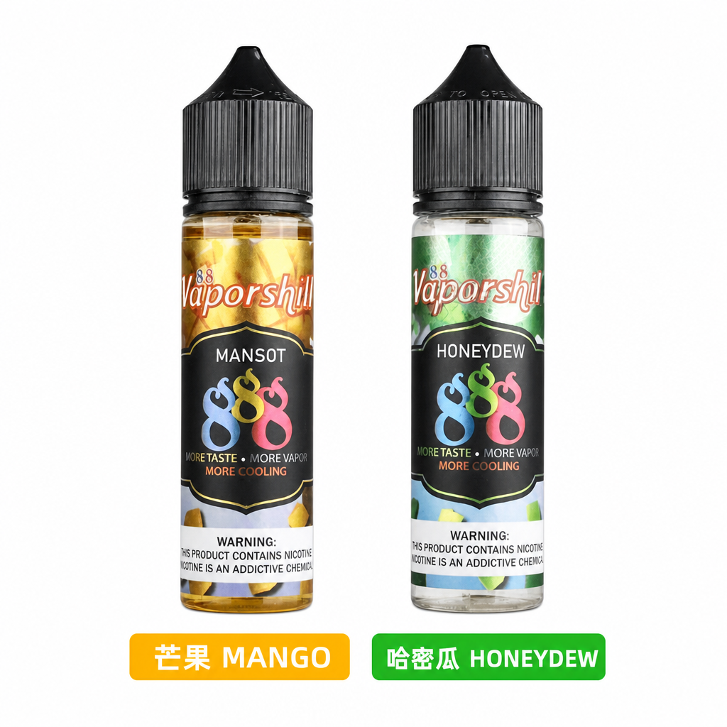 馬來西亞 VAPORSHILL 888系列 電子煙小煙油各種口味對照圖